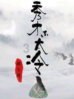 探索世界的修身的包臀裙，精致大方，轻松打造别致的轻熟风，你爱了吗？
